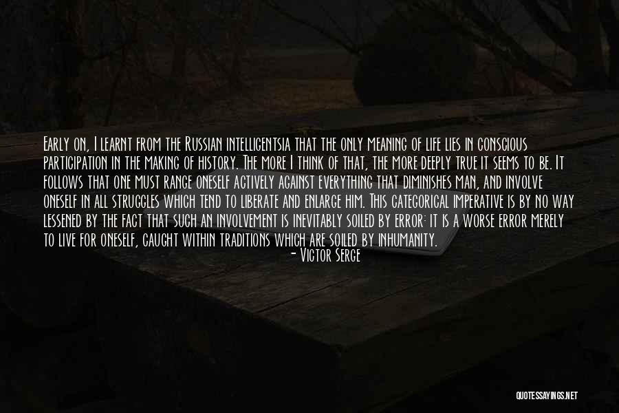 Immerso Pak Quotes By Victor Serge Immerso Pak Quotes By Victor Serge