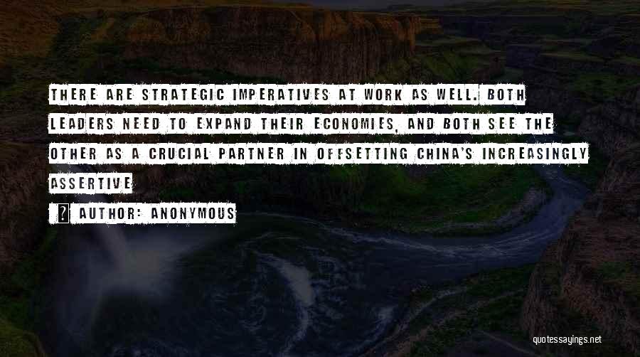 Imperatives Quotes By Anonymous