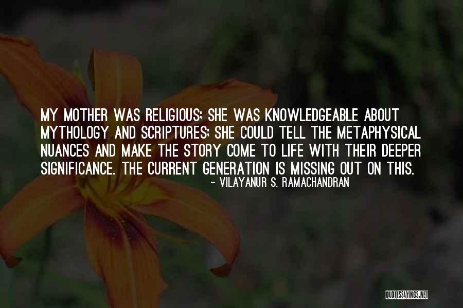 Impertinencia Significado Quotes By Vilayanur S. Ramachandran Impertinencia Significado Quotes By Vilayanur S. Ramachandran