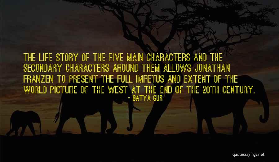 Impetus Quotes By Batya Gur Impetus Quotes By Batya Gur