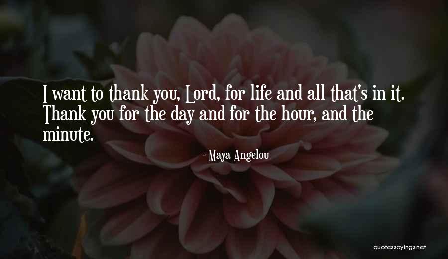 Implemented Means Quotes By Maya Angelou Implemented Means Quotes By Maya Angelou