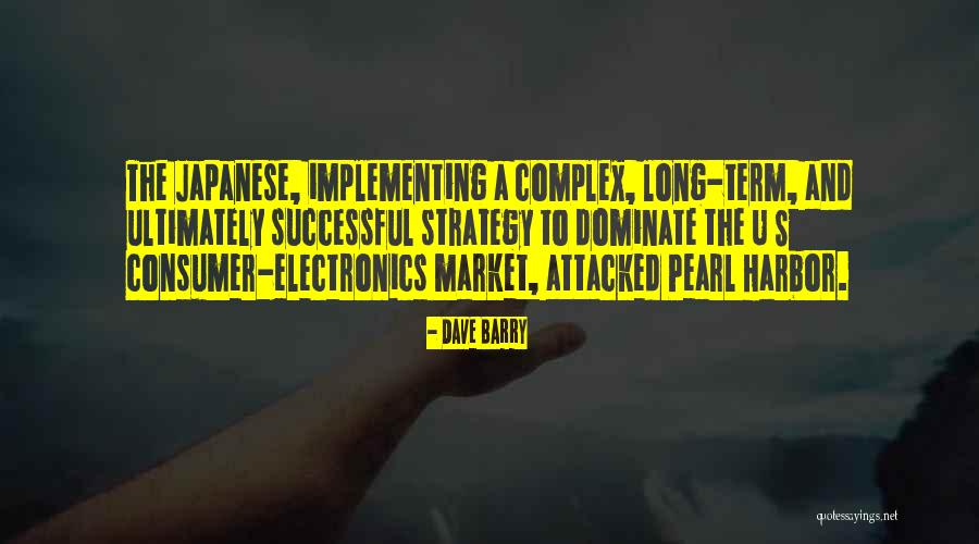 Implementing Quotes By Dave Barry Implementing Quotes By Dave Barry
