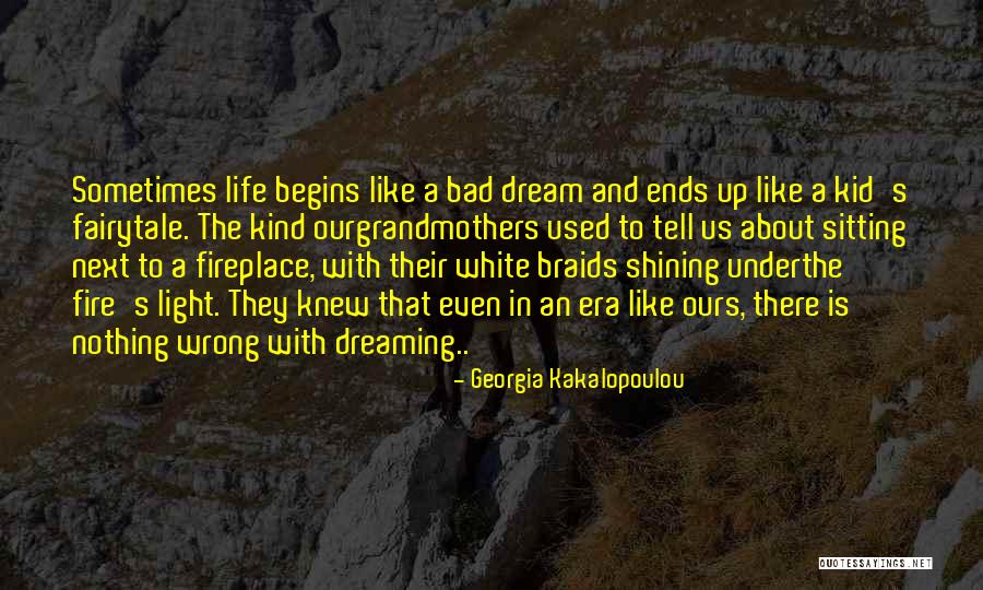 Implicitamente In English Quotes By Georgia Kakalopoulou Implicitamente In English Quotes By Georgia Kakalopoulou