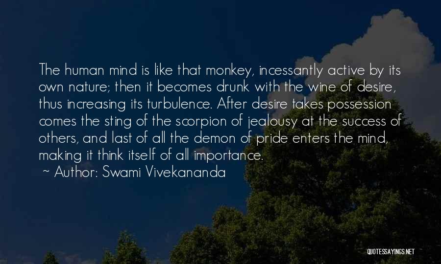 Importance Of Nature Quotes By Swami Vivekananda