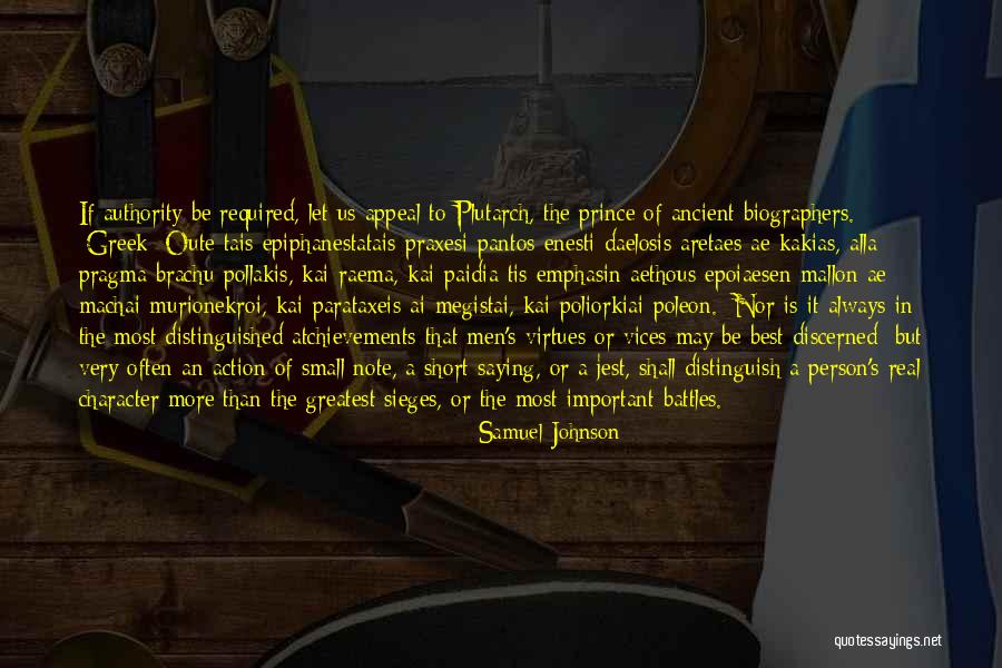 Important Person Short Quotes By Samuel Johnson Important Person Short Quotes By Samuel Johnson