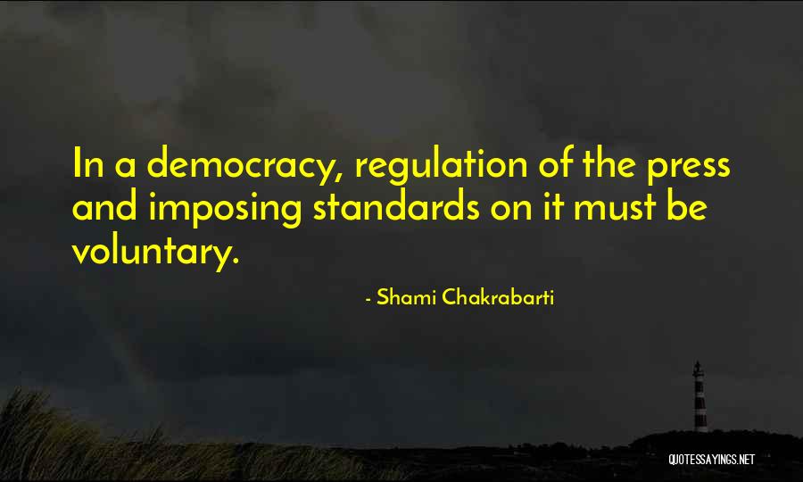 Imposing Quotes By Shami Chakrabarti