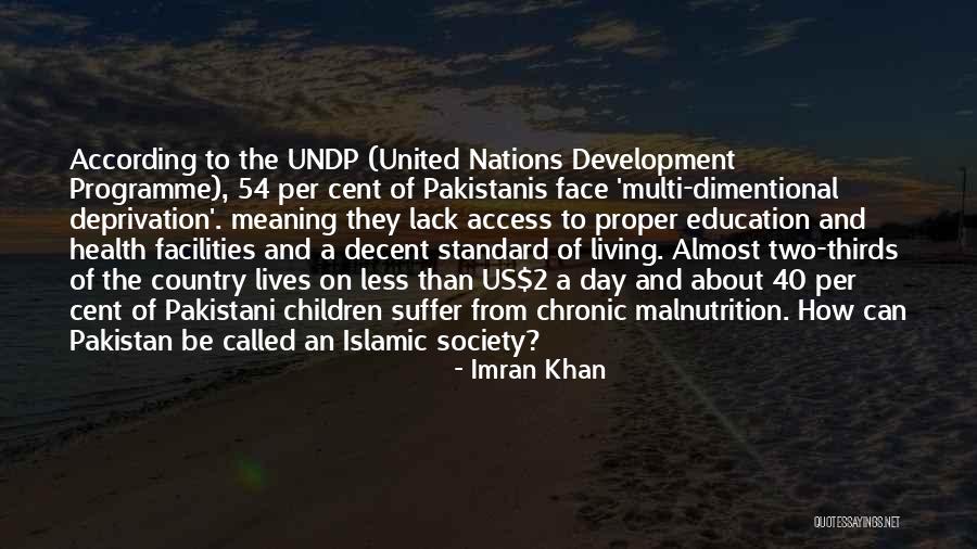 Imran Khan Quotes 1175766 Imran Khan Quotes 1175766