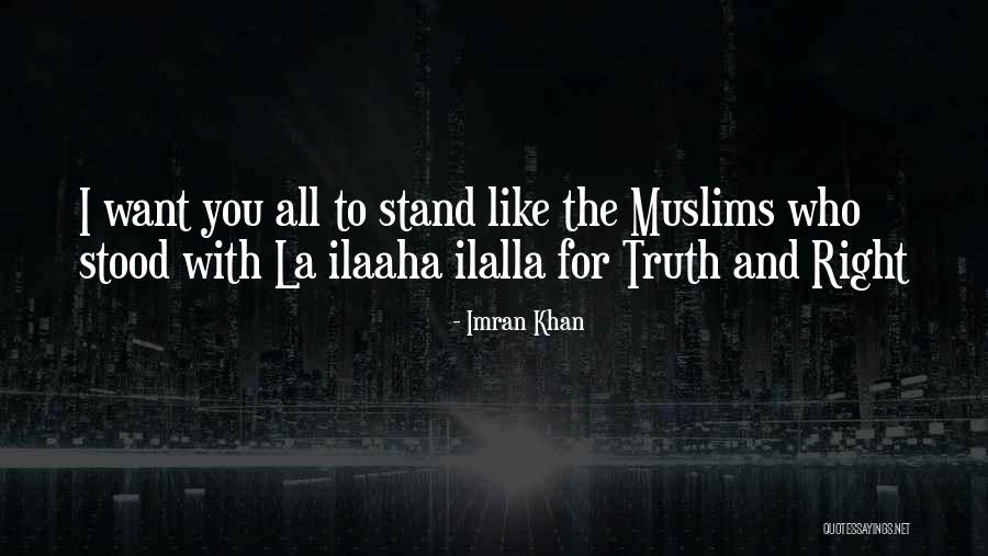 Imran Khan Quotes 986170 Imran Khan Quotes 986170
