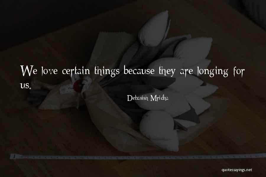 Imtihan Images With Quotes By Debasish Mridha Imtihan Images With Quotes By Debasish Mridha