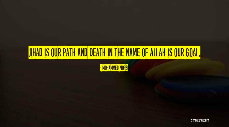 In Allah Quotes By Mohammed Morsi In Allah Quotes By Mohammed Morsi