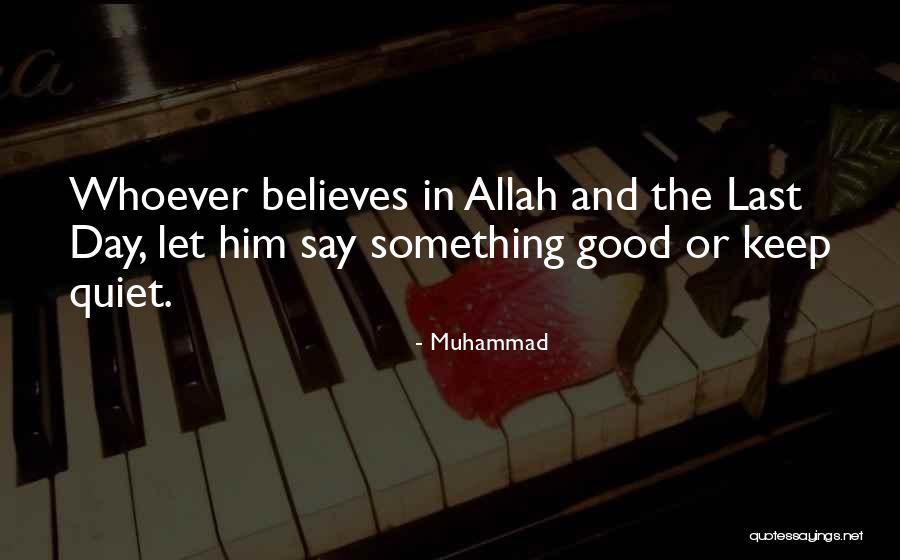In Allah Quotes By Muhammad In Allah Quotes By Muhammad