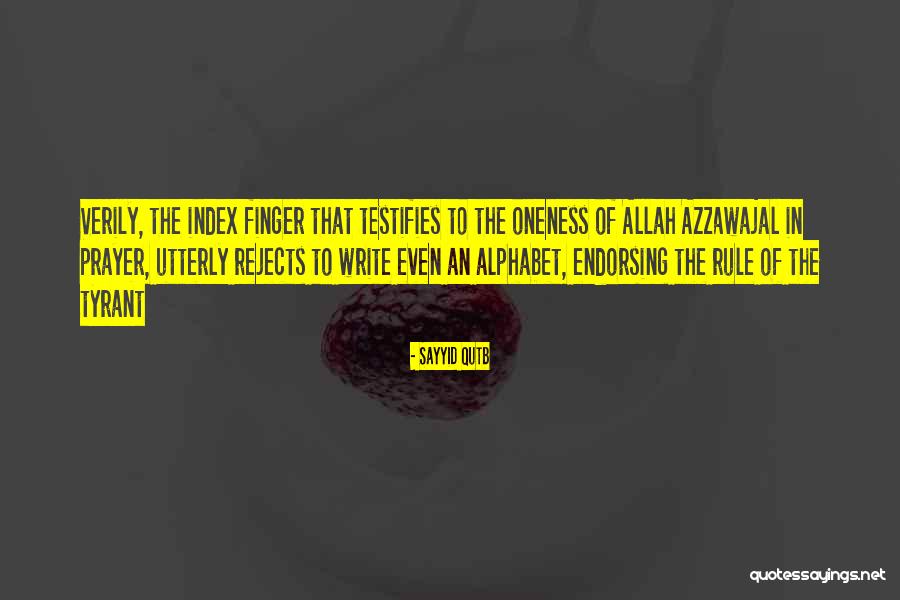 In Allah Quotes By Sayyid Qutb In Allah Quotes By Sayyid Qutb