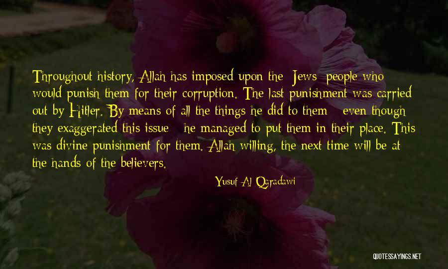 In Allah Quotes By Yusuf Al-Qaradawi In Allah Quotes By Yusuf Al-Qaradawi