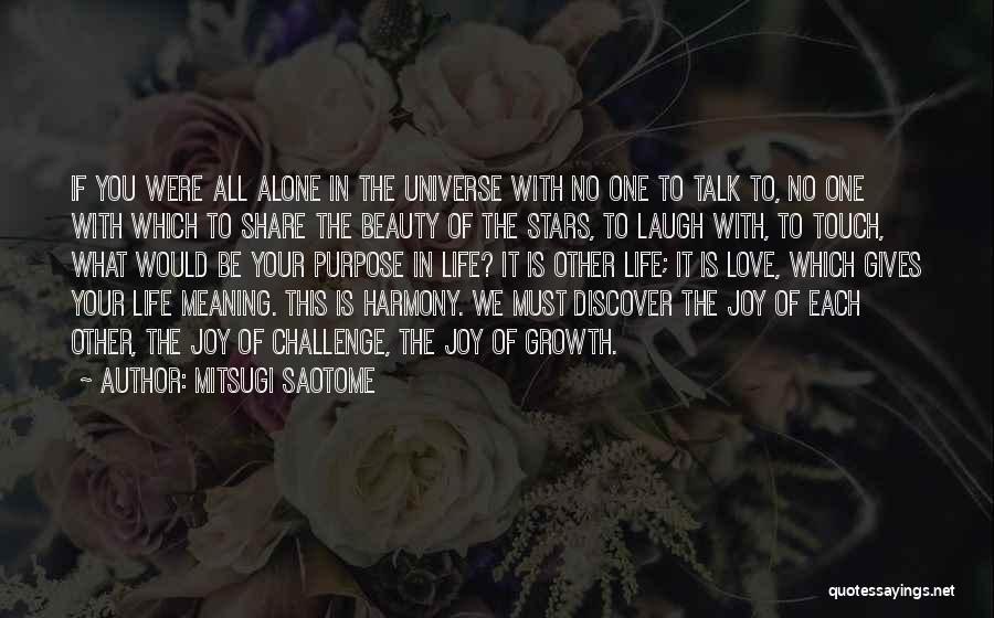 In Love With Each-other Quotes By Mitsugi Saotome