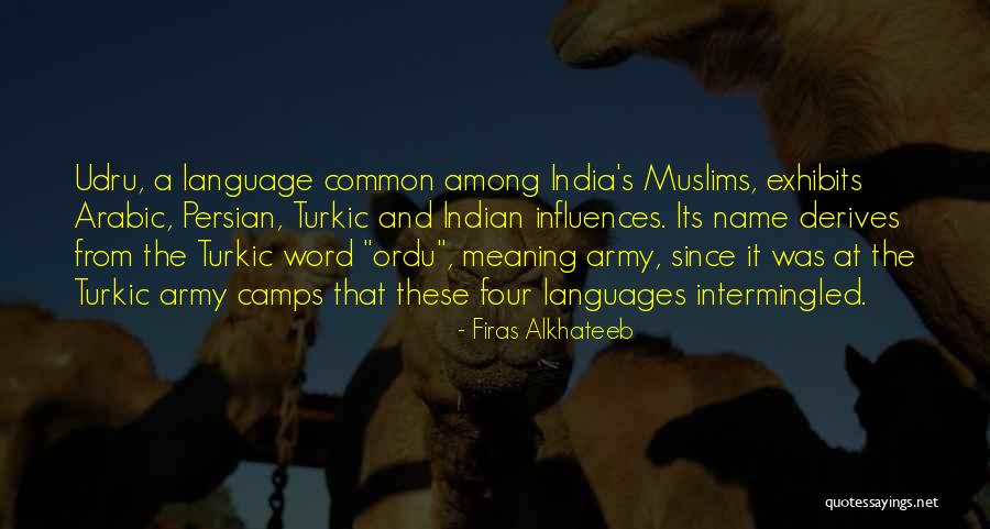 In Urdu Quotes By Firas Alkhateeb In Urdu Quotes By Firas Alkhateeb