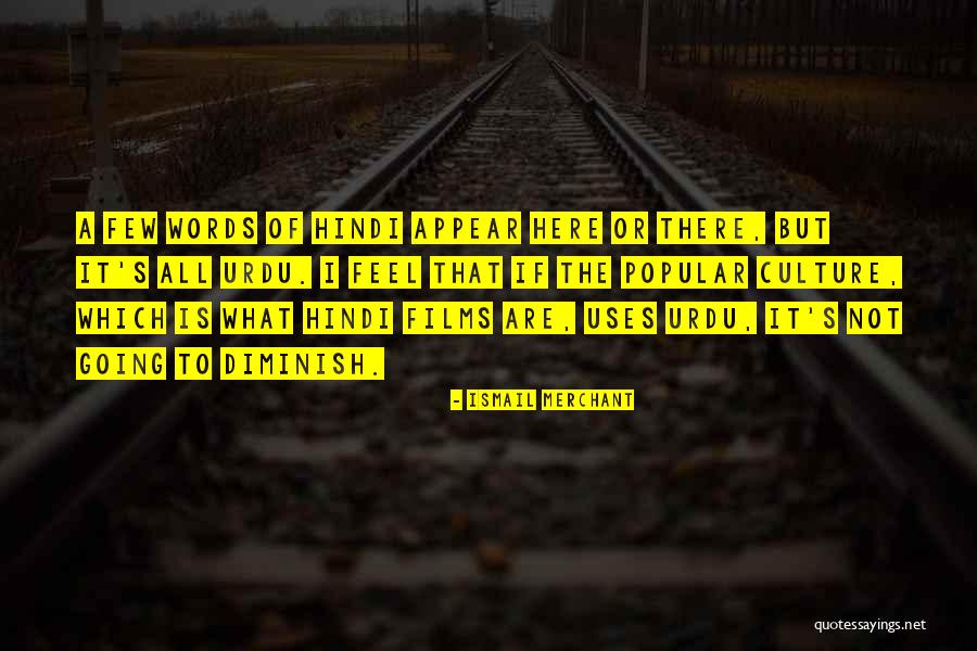 In Urdu Quotes By Ismail Merchant In Urdu Quotes By Ismail Merchant