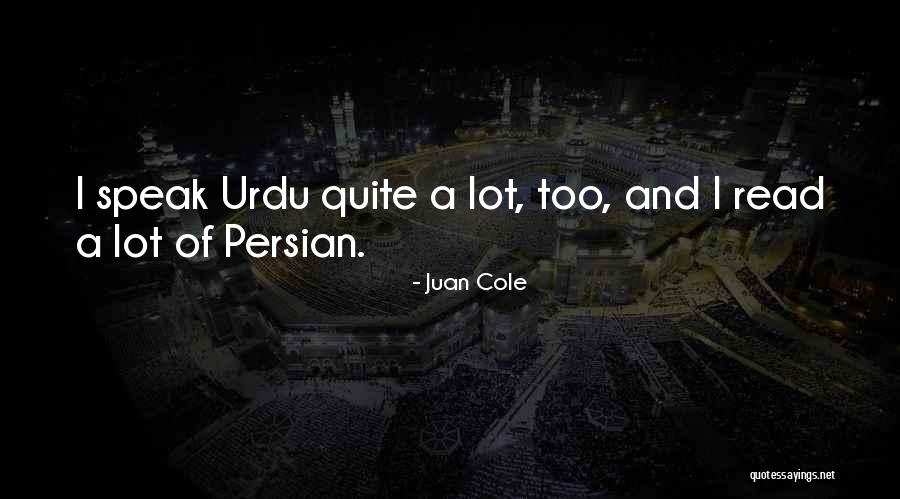 In Urdu Quotes By Juan Cole In Urdu Quotes By Juan Cole