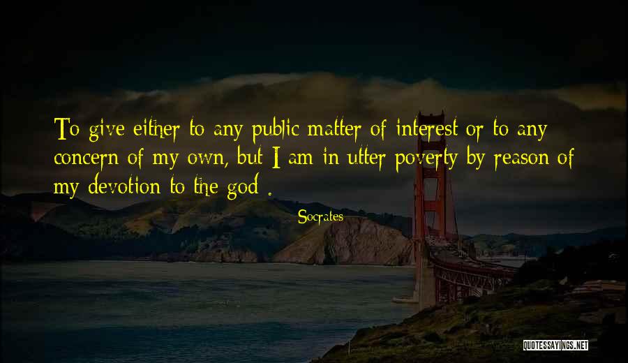 Inaki Echevarne Quotes By Socrates Inaki Echevarne Quotes By Socrates