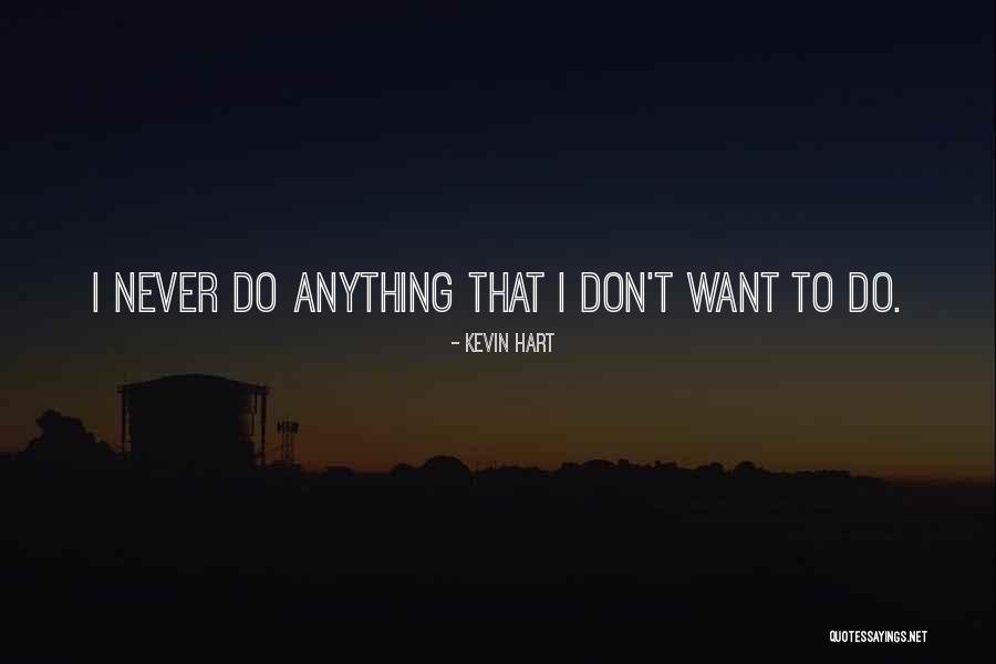 Inappropriate Baseball Quotes By Kevin Hart