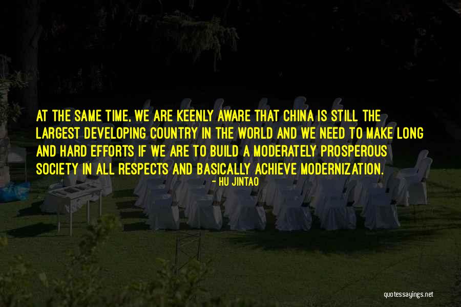 Incantato Translation Quotes By Hu Jintao Incantato Translation Quotes By Hu Jintao