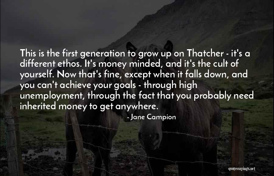 Incanto Wine Quotes By Jane Campion Incanto Wine Quotes By Jane Campion