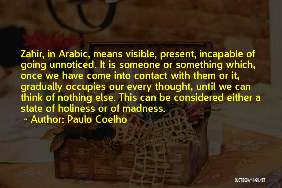 Incapable Quotes By Paulo Coelho