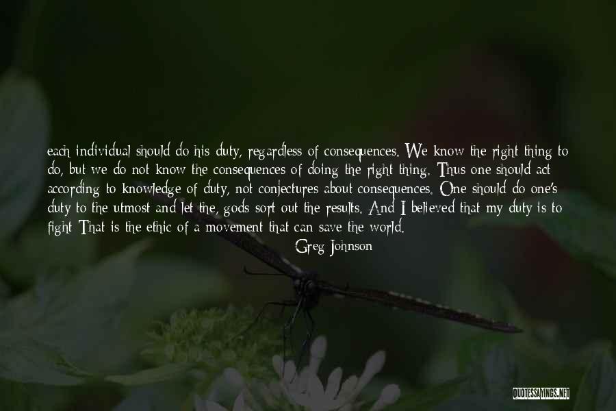 Incarnate Word Quotes By Greg Johnson Incarnate Word Quotes By Greg Johnson