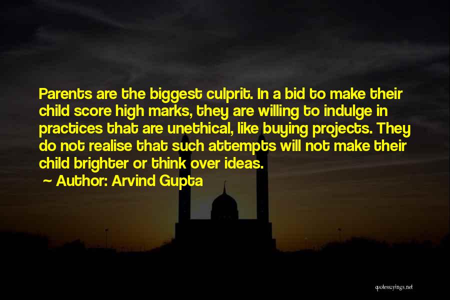 Inch Marks Vs Quotes By Arvind Gupta