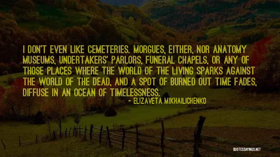 Inchworms In House Quotes By Elizaveta Mikhailichenko Inchworms In House Quotes By Elizaveta Mikhailichenko