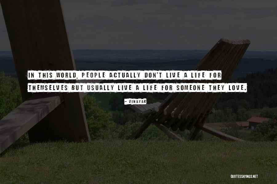 Incising With Nerikomi Quotes By Vinayak Incising With Nerikomi Quotes By Vinayak