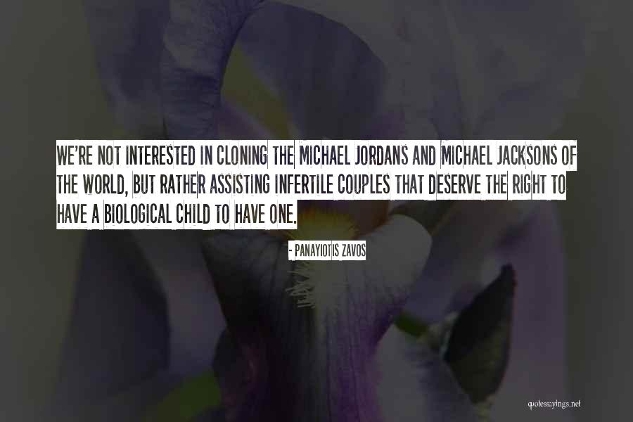 Inclining Experiment Quotes By Panayiotis Zavos Inclining Experiment Quotes By Panayiotis Zavos