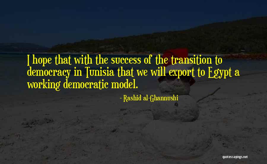 Inculturate Quotes By Rashid Al-Ghannushi Inculturate Quotes By Rashid Al-Ghannushi