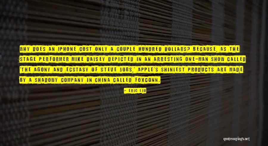Ind Fectible Synonyme Quotes By Eric Liu Ind Fectible Synonyme Quotes By Eric Liu