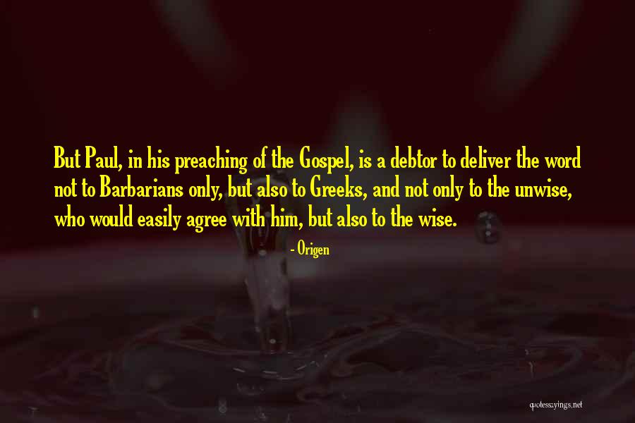 Indeciso Lyrics Quotes By Origen Indeciso Lyrics Quotes By Origen