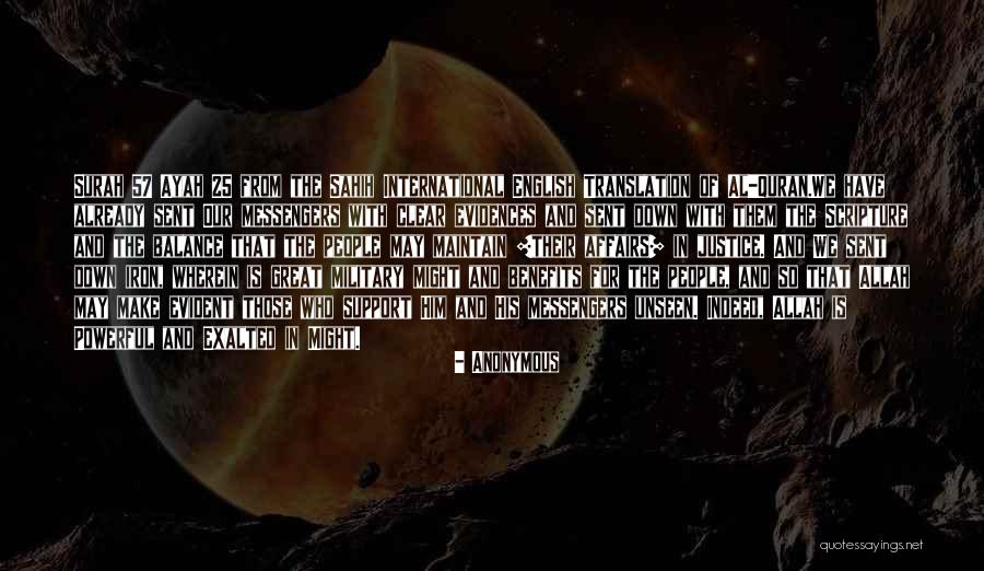 Indeed Allah Quotes By Anonymous Indeed Allah Quotes By Anonymous