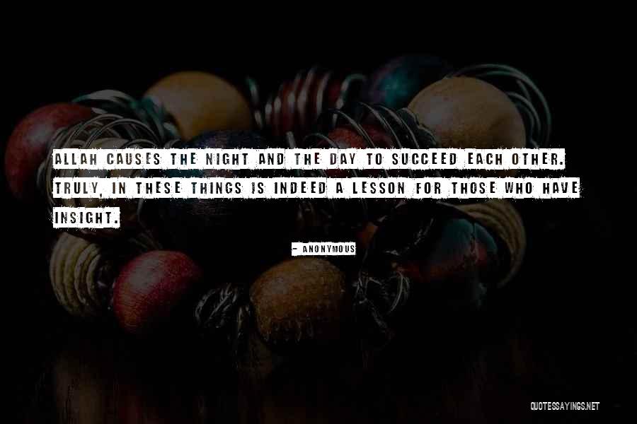 Indeed Allah Quotes By Anonymous Indeed Allah Quotes By Anonymous