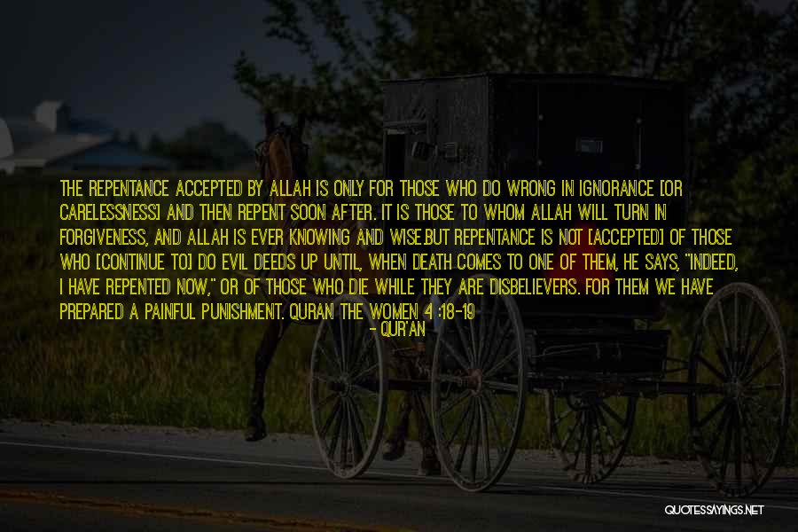 Indeed Allah Quotes By Qur'an Indeed Allah Quotes By Qur'an