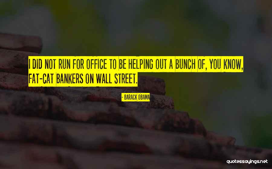 Indetification Quotes By Barack Obama Indetification Quotes By Barack Obama
