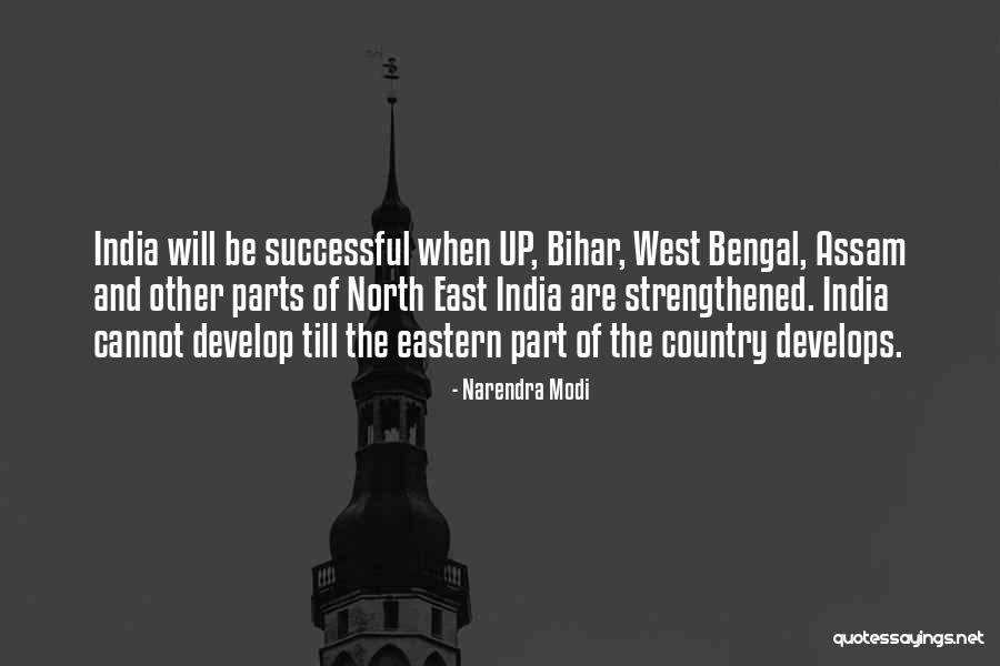 India Country Quotes By Narendra Modi India Country Quotes By Narendra Modi