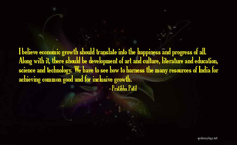 India Development Quotes By Pratibha Patil