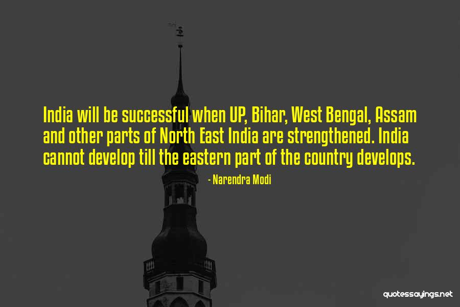 India Which Part Quotes By Narendra Modi India Which Part Quotes By Narendra Modi