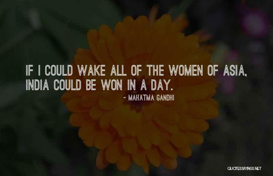 India Won Quotes By Mahatma Gandhi India Won Quotes By Mahatma Gandhi