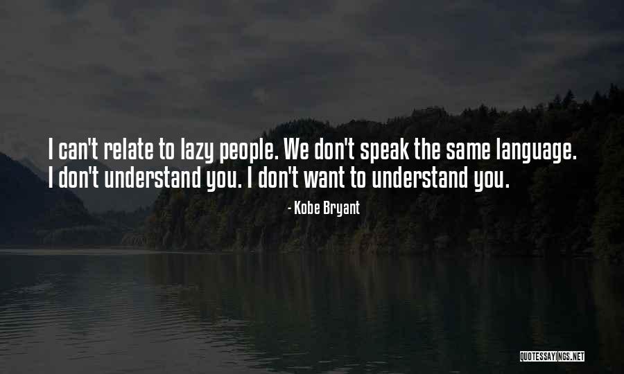 Indigenously Produced Quotes By Kobe Bryant Indigenously Produced Quotes By Kobe Bryant