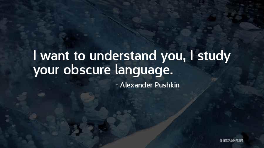 Indigents Pronunciation Quotes By Alexander Pushkin Indigents Pronunciation Quotes By Alexander Pushkin