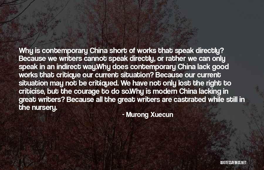 Indirect Speech Quotes By Murong Xuecun Indirect Speech Quotes By Murong Xuecun