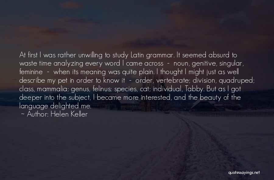 Individual Beauty Quotes By Helen Keller