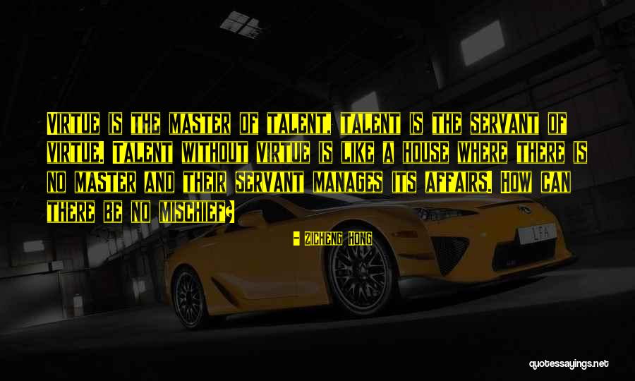Indolencia En Quotes By Zicheng Hong Indolencia En Quotes By Zicheng Hong