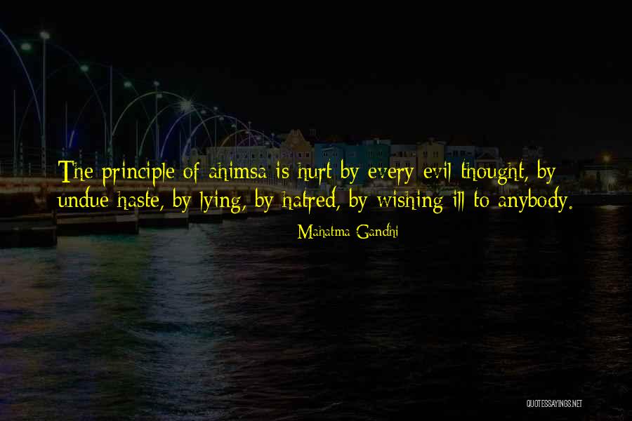 Indulgencia Quotes By Mahatma Gandhi Indulgencia Quotes By Mahatma Gandhi