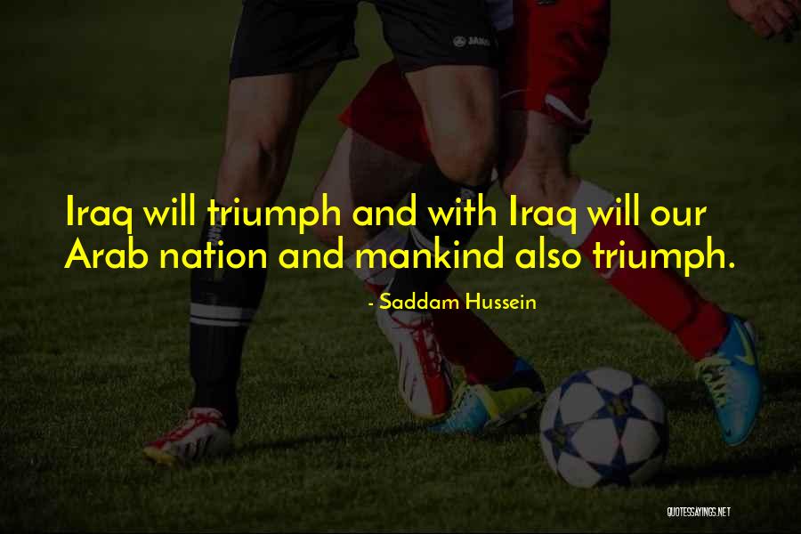Inelastic Vs Elastic Quotes By Saddam Hussein Inelastic Vs Elastic Quotes By Saddam Hussein