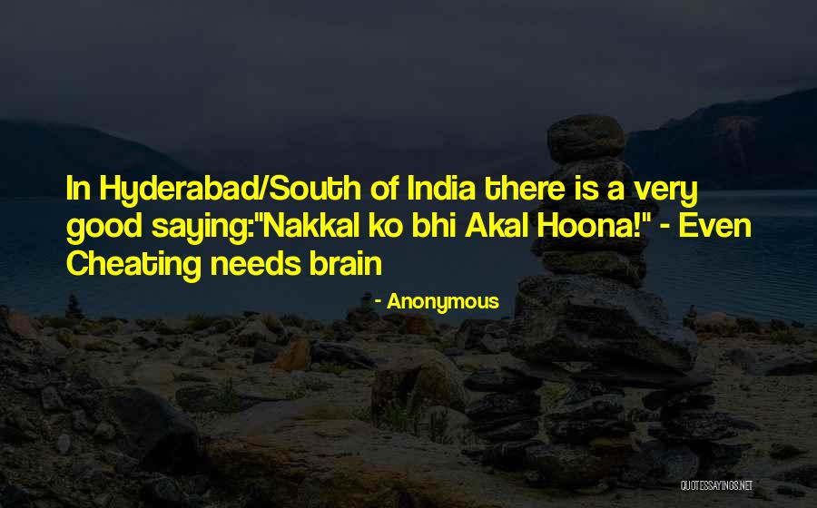 Inexplore Quotes By Anonymous Inexplore Quotes By Anonymous